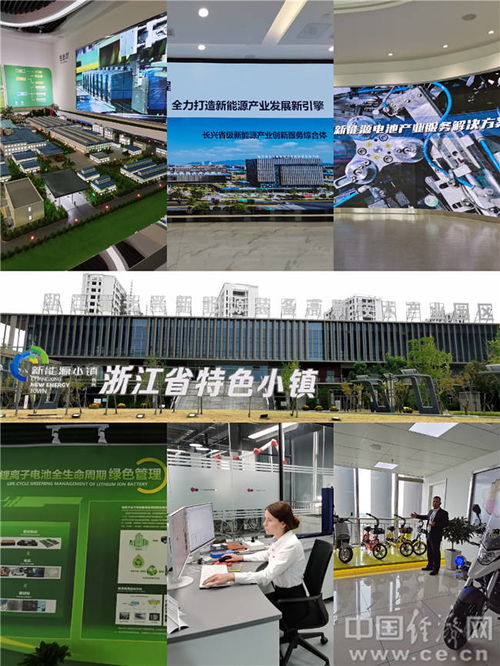 全視角看湖州 緊抓長三角一體化機遇，以科技中介服務加速高質量發展