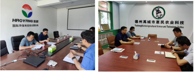 科技中介服務發展新動態 賦能創新，鏈接未來