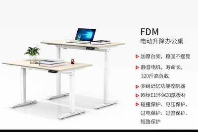 辦公桌椅工廠直銷,上海辦公家具廠家,全國(guó)免費(fèi)電話:4000-723-523