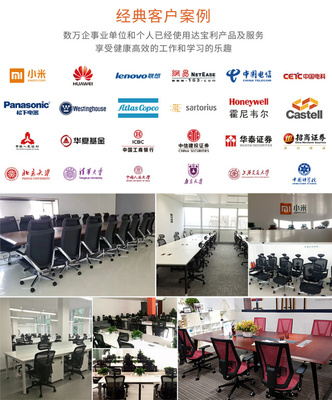 產品鑄就核心 達寶利智能工學家具四大創新，決勝2018雙11鋼木家具市場